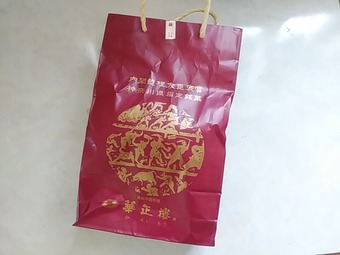 ������ڳ� ������ ���������� �ƥ��������� ���� ���ޤ�