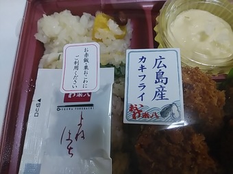 ��¾��� ��¤ޤĤ� �ǥѥ��� ��������Ȭ ��ͤϤ� �����ե饤����