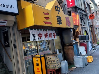 ŹƬ �������� Į��� ���� ����褦 �����顼���