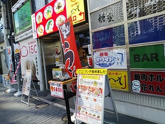 �������� Į��ڤؤ� �������ؤ���꿩 ����150 ���ꥢ������