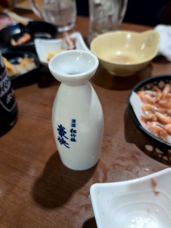 ���ܼ� �������ꥳ��������Į���� Ļƻ��������Ź