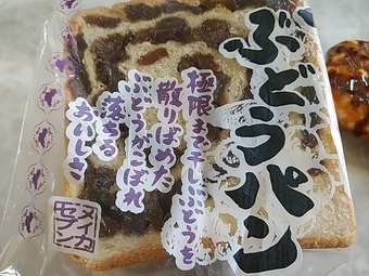 �֤ɤ��ѥ� ��ƺ�ѥ� ����ᥤ�����֥� �ѥ�