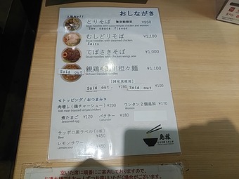 ��˥塼 ����ز����� �顼��� Ļƣ����󥹥����Ź �Ȥꤽ��