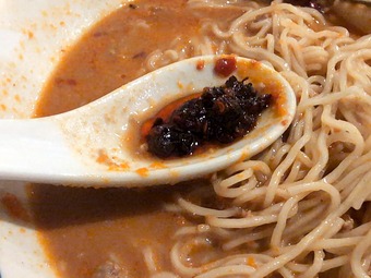 卓上具入り辣油 新橋揚州商人 ようしゅうしょうにん ラーユ