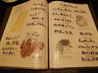 ������˥塼 ��ʬ�� ��������