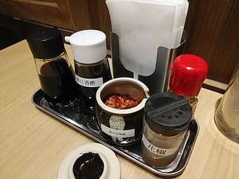 新橋ランチ ニュー新橋ビル METZ麻辣燙 メッツ 卓上薬味