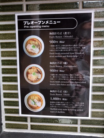 ��˥塼 �½н����� ���Ͱ� ���Ͱ� �����顼���