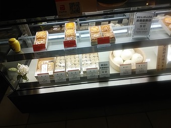 Ź�� ������ڳ� ������ ���������� �ƥ��������� ���� ���ޤ�