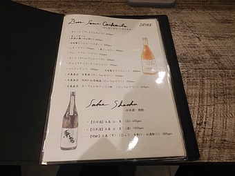 �������� oiCito ���������� �������� ���˥塼