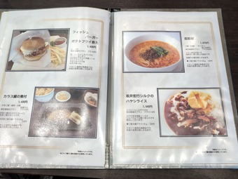 ���� ���� ��˥塼 ��¿���ȥ꡼�����