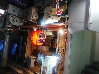 ���� ���Ф󤶤� ������ �������� ����٤�