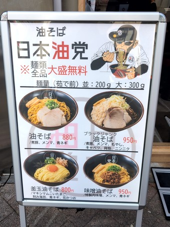 ŹƬ��˥塼 ������ �������� ����̵�� �����顼���