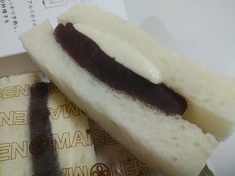 ����Х�������� ��Ȥޤ���˥��� �ޤ��� �ޥ����� ���������ӥ�