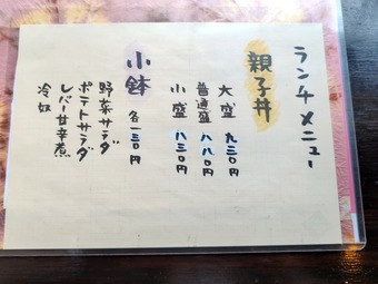 ������˥塼 ����ο� �Ť¤ɤ결 �����ɤ�� �������ǻ���Ϸ�