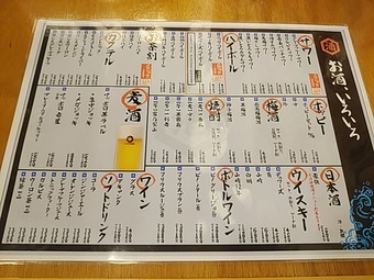 ���˥塼  �ȥ�������Ź �Ȥ��ޤ� ��������