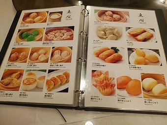 ������˥塼 ������ڳ� �糤�� ����󤫤����� ������������������