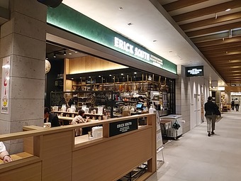 ¿·¶¶ ¸×¥ÎÌç ¥é¥ó¥Á ¥¨¥ê¥Ã¥¯¥µ¥¦¥¹ ¸×¥ÎÌç¥Ò¥ë¥º¥Ó¥¸¥Í¥¹¥¿¥ï¡¼B1