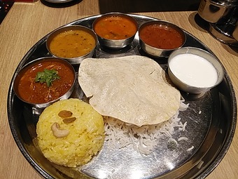 ¥é¥ó¥Á¥ß¡¼¥ë¥¹ ¿·¶¶ ¸×¥ÎÌç ¥é¥ó¥Á ¥¨¥ê¥Ã¥¯¥µ¥¦¥¹ ERICKSOUTH