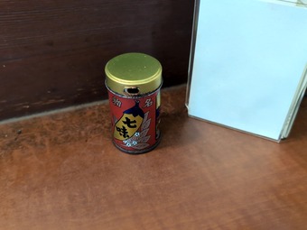 ��ë Ω���������� ������ ȬȨ��㦸�Ϻ ��錄�䤤�������� ��̣