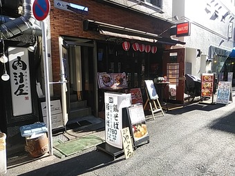 新橋ランチ 移転 三文の徳 ランチ 鶏そば 新橋ラーメン