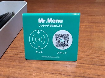 �ѣҥ����� ���� ���������� ���ä��������� ��¥顼���