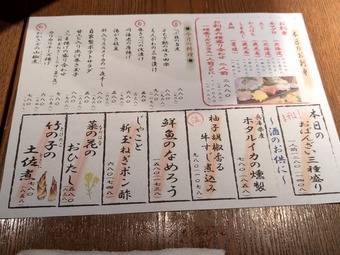 ��˥塼 ��¤���ʤ� ����ɡ��� ���