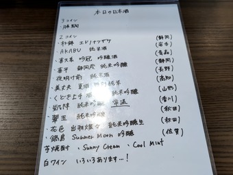 ��˥塼 ���������ӥ� Ļ�� ���� ��������