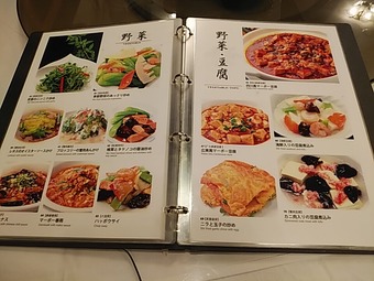 ������˥塼 ������ڳ� �糤�� ����󤫤����� ������������������