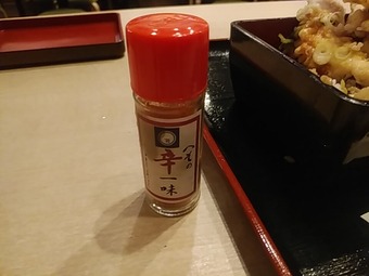 �������� �¤ؤ� ���ؤ� ���� �ؤ����ꥸ�ʥ��̣