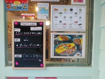 ��¥��� ���ѥ������졼���Ⱦ�� Ⱦ�� ��¥��졼 ��˥塼