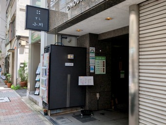 ŹƬ ��¤������� ���� ��¼��� �ˤ���1.5����