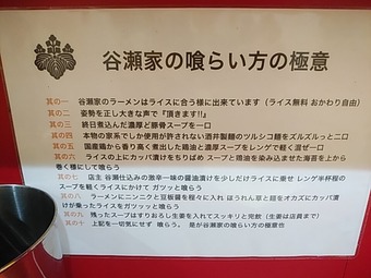 ���� ë���� ���ˤ��� �����ȷϥ顼��� ���餤���ζ˰�