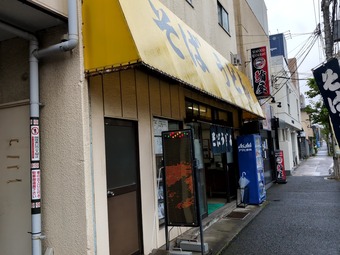 場所 店頭 立ち食いそば 都営新宿線 西大島 花丸そば はなまるそば