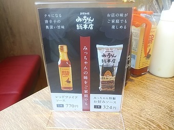 ������˥塼 ���礪���߾Ƥ� �ߤä���� eatus ������������