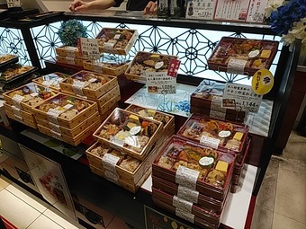 東京駅構内 おこわ米八 よねはち グランスタ 改札内