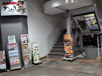 ŹƬ ��ȿ�� �������� ��򲰤�ä���ܤ��� �������ꥳ����