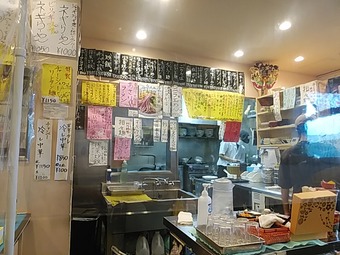 豊洲市場 やじ満 やじま やじまん メニュー