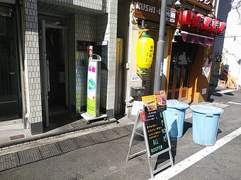 新橋ランチ スリランカカレー izakayaハーリー 新橋ハーリー