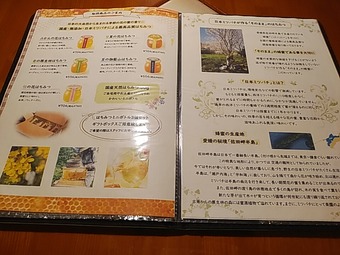 京橋ランチ 3丁目のカレー屋さん ランチメニュー こだわり