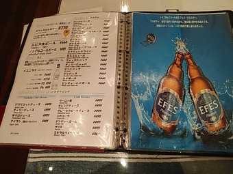 ���˥塼 ��¥��� �ȥ륳���� ��������֡���  HALAL �ϥ顼��