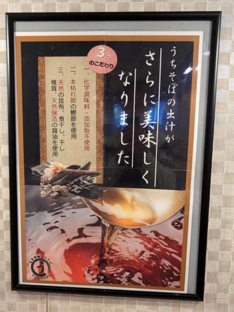 ������� ��˥塼 ����Į ���ʲ� �������� Ω����������