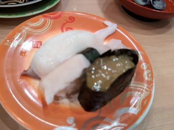 ���������� ��ž���ʥȥ�ȥ�������Ź