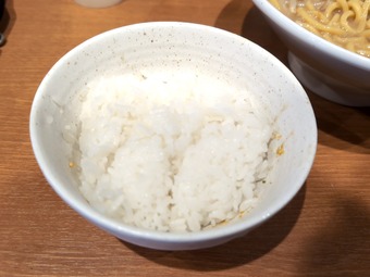 無限ライス 花木流味噌 新橋店