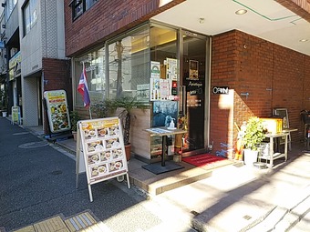 新橋アジアティーク アジアテーク Asiatique アジアテイク