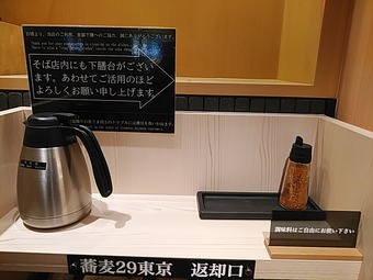 ����ز����� Ω���������� ����29��� ��̣ ������