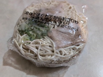 ��� ŷ������ ���äƤ� ������ ����쥤 �ʤ٤䤭��