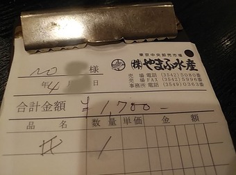 �������� �������ۻ� �������֤� ��ޤտ建