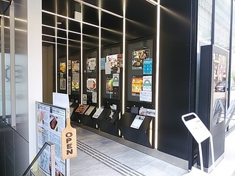 新橋イータスランチ Nick & Noojoo ニックアンド農場