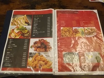 新橋ランチ 天府酒場 てんふさかば 店内 夜メニュー