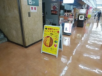 新橋おけい屋 新橋おけいや ランチ スパイスカレー 看板